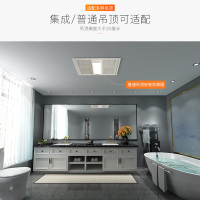 奥普(AUPU)浴霸QDP1020CL(白)吊顶式风暖浴霸 暖风机 集成吊顶式 卫生间
