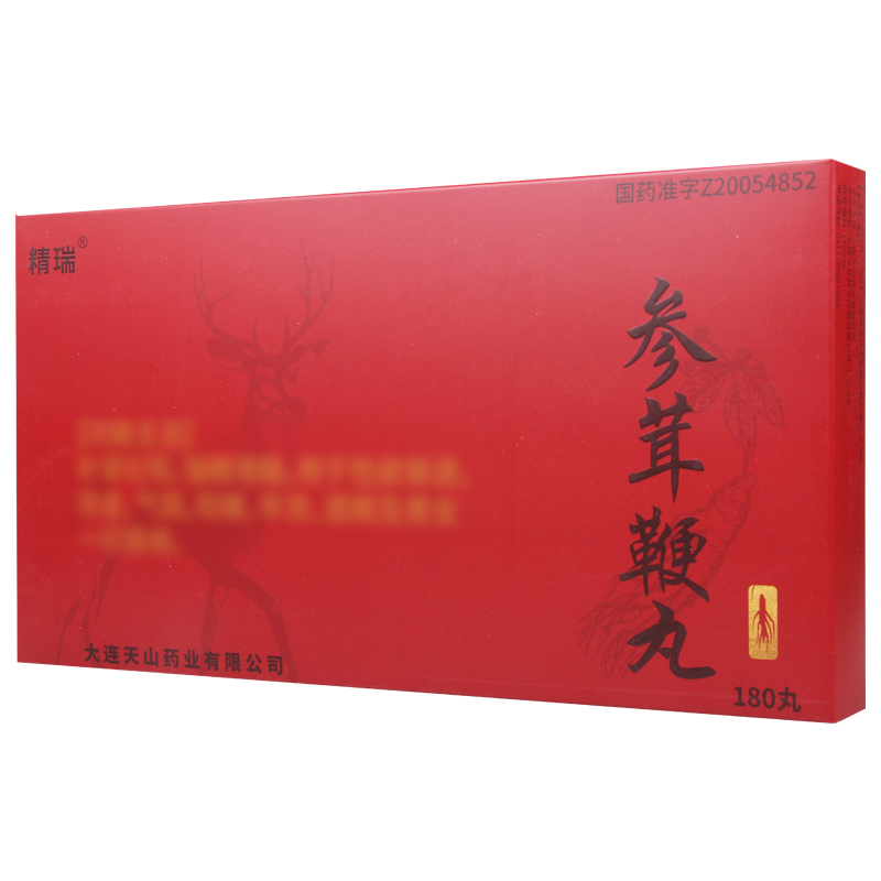 精瑞参茸鞭丸0.23g*180丸/盒