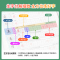 [语文暑假作业]5升6年级 小学六年级 [正版]六年级上册语文字帖练字小学生硬笔书法字帖一课一练墨点字帖新版小学生语文同