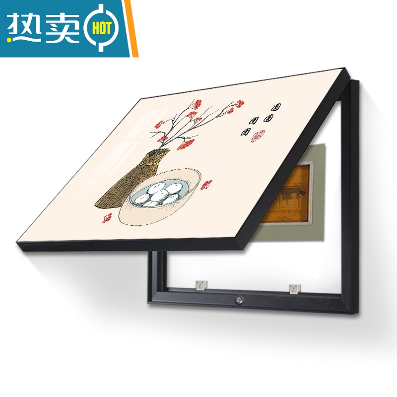 敬平新中式电表箱装饰画免打孔遮挡配电箱电闸开关盒挂画弱电源箱壁画高清大图