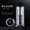 特美刻(TOMIC)智能玻璃杯茶水分离杯男士商务双层防烫泡茶水杯子特美赢杯 TG82020