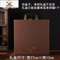 敬平普洱茶饼收纳存放盒陶瓷储茶罐中式家用防潮茶叶罐子空罐礼盒 茶饼罐-哥绿叠加款-单底层