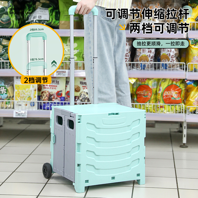 趣游帮QU YO BANG 可折叠拖物车( YB05 )高清大图