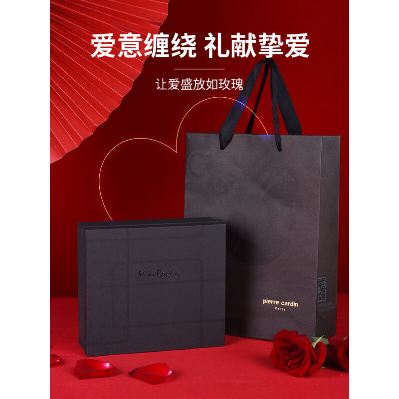 皮尔卡丹(pierre cardin)新款休闲男式自动扣皮带 C9B818133-BYA3