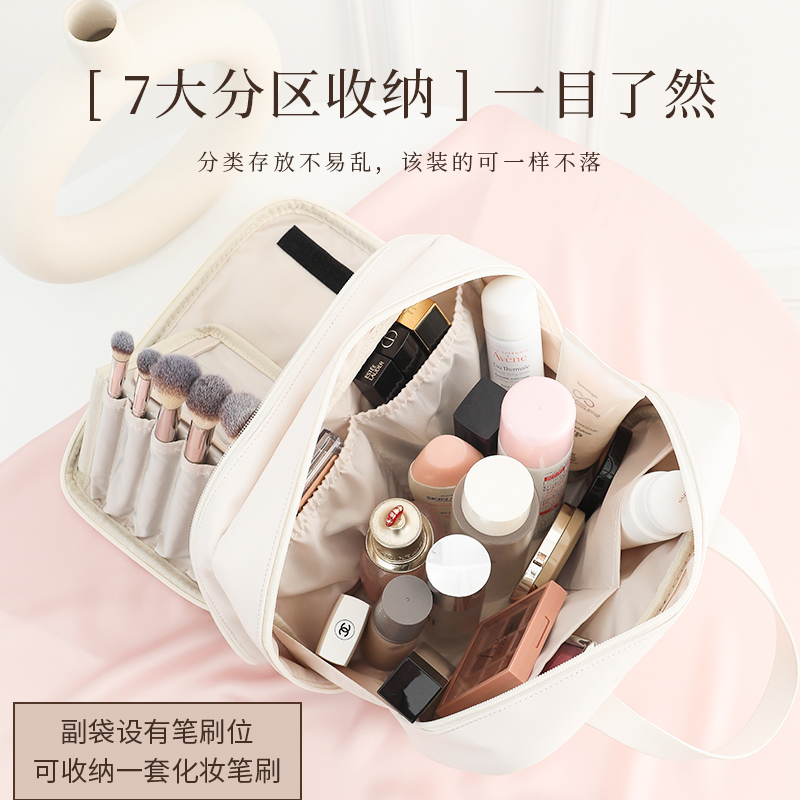 化妆包女便携式旅行2025新款高端大容量轻奢手提分区收纳袋1085高清大图