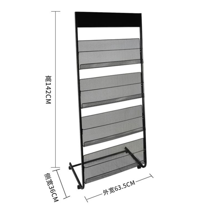 景福达展示架 杂志架63.5*36*142cm个