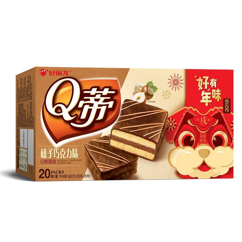 好丽友榛子巧克力味q蒂蛋糕2枚56g