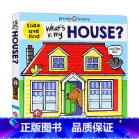 [正版]房子的组成 英文原版 What’s in My House? 纸板拉拉书 低幼儿童启蒙认知房子组成英语绘本 亲