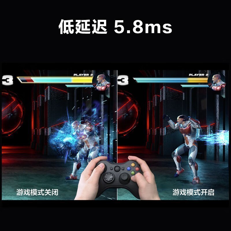 [三星旗舰店]三星电视QA85QX3CJXXZ 85英寸3+64G 专业游戏电视 4K超高清 120Hz高刷