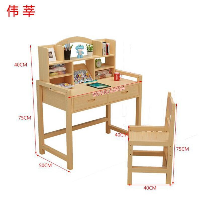 苏宁放心购学习桌小孩子小学生书桌可升降实木写字桌椅套装家用简易作业桌子写字台A-STYLE