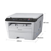 联想（Lenovo）M7400 Pro A4黑白激光多功能一体机 商用办公家用打印(打印/复印/扫描）