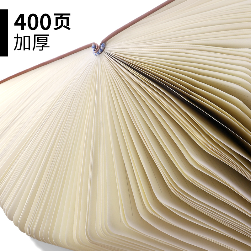 海之欧a5笔记本厚本子超厚400页商务工作会议记录本子办公文具用品大学生日记本简约文艺精致记事本加厚皮面本可定制