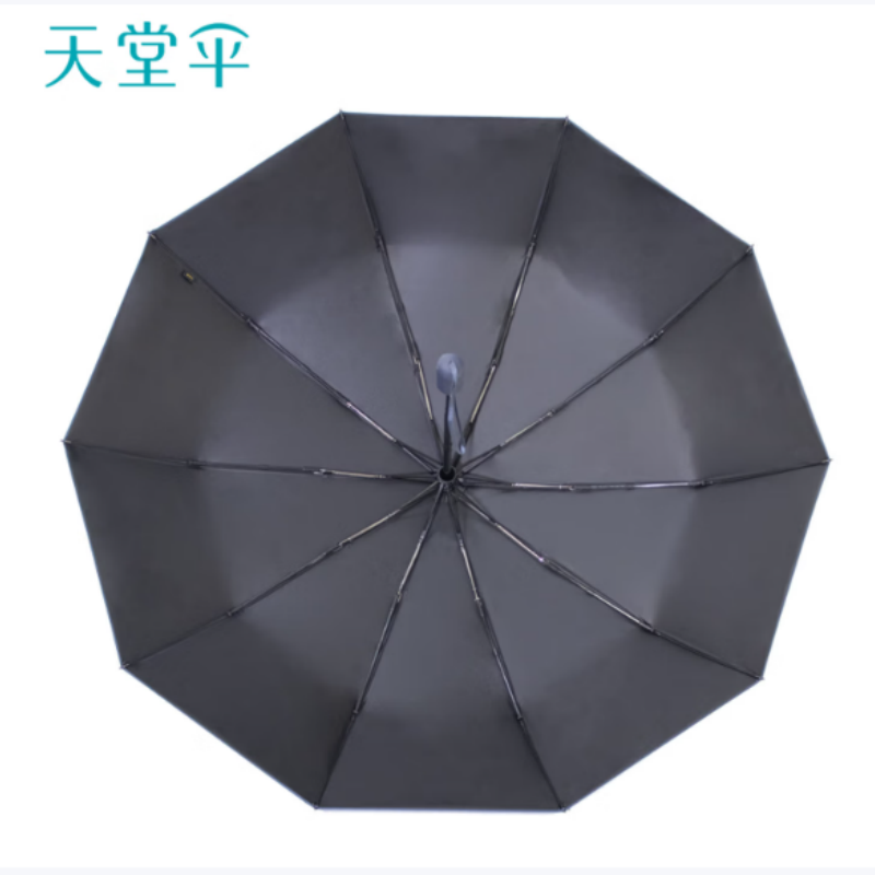 天堂全自动晴雨伞三折防回弹安全自开收伞10K伞下110CM加大加固防晒遮阳伞亚麻棕高清大图