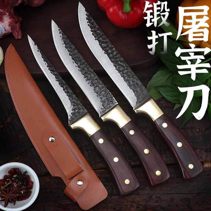 手工肉联厂剔肉杀猪刀剔骨专用猪肉切肉卖肉剃骨分割尖刀