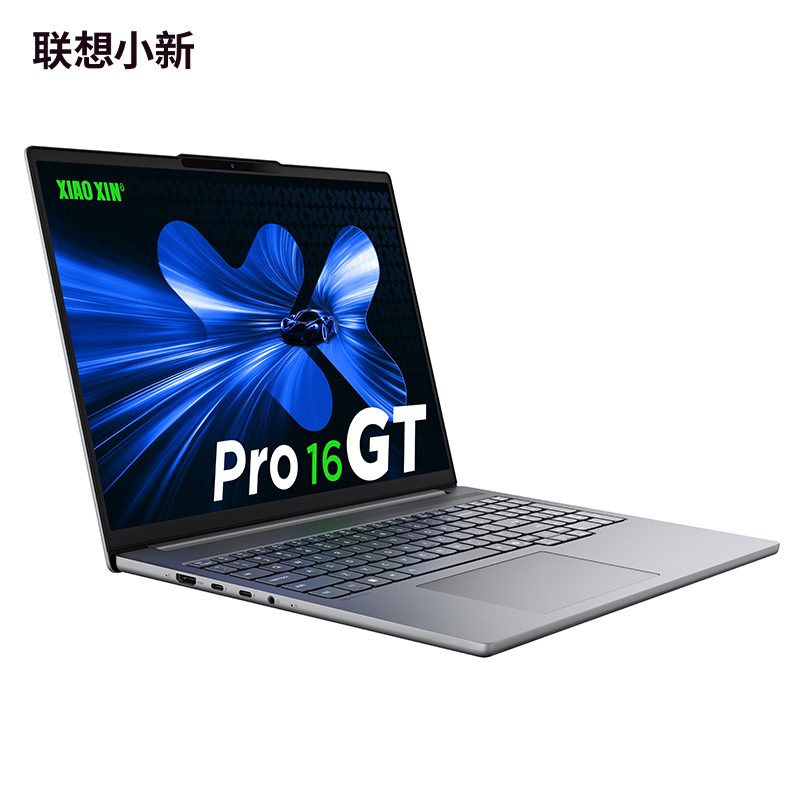 联想小新Pro16GT AI元启版16英寸轻薄笔记本电脑(英特尔酷睿 Ultra9-285H 32G 1T SSD 集显 2.8K 120Hz高刷OLED 深灰色)官方标配高清大图