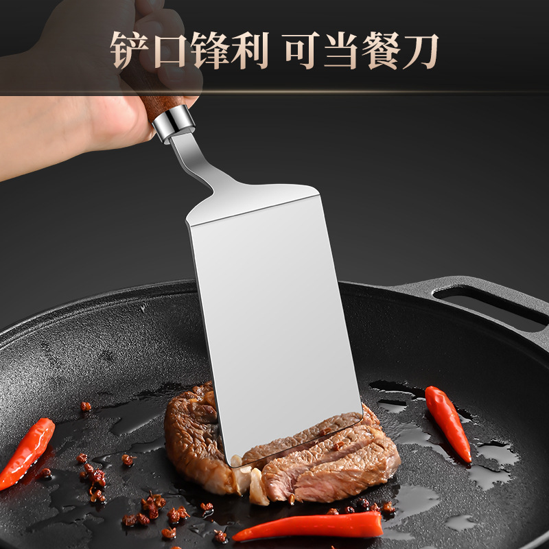 谦星 不锈钢煎铲 方口料理铲 2个/组高清大图