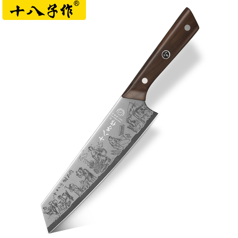 十八子作刀具sl2318-c报价_参数_图片_视频_怎么样_问答-苏宁易购