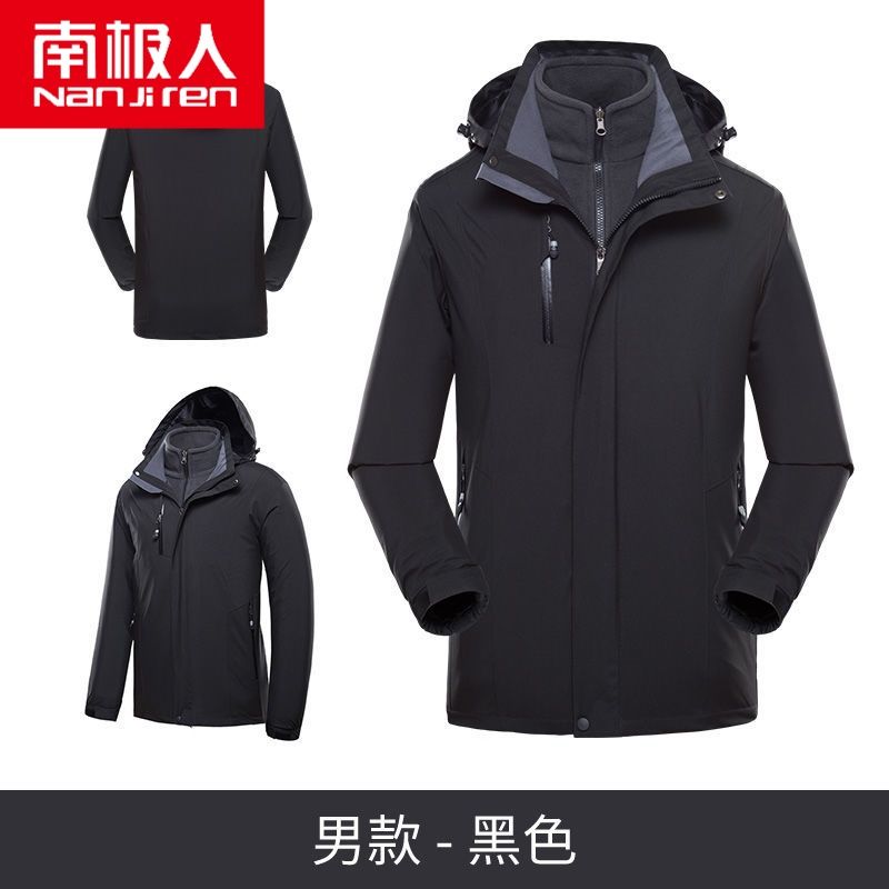 冲锋衣秋冬季两件套三合一加绒加厚男士外套夹克中老年大码高清大图