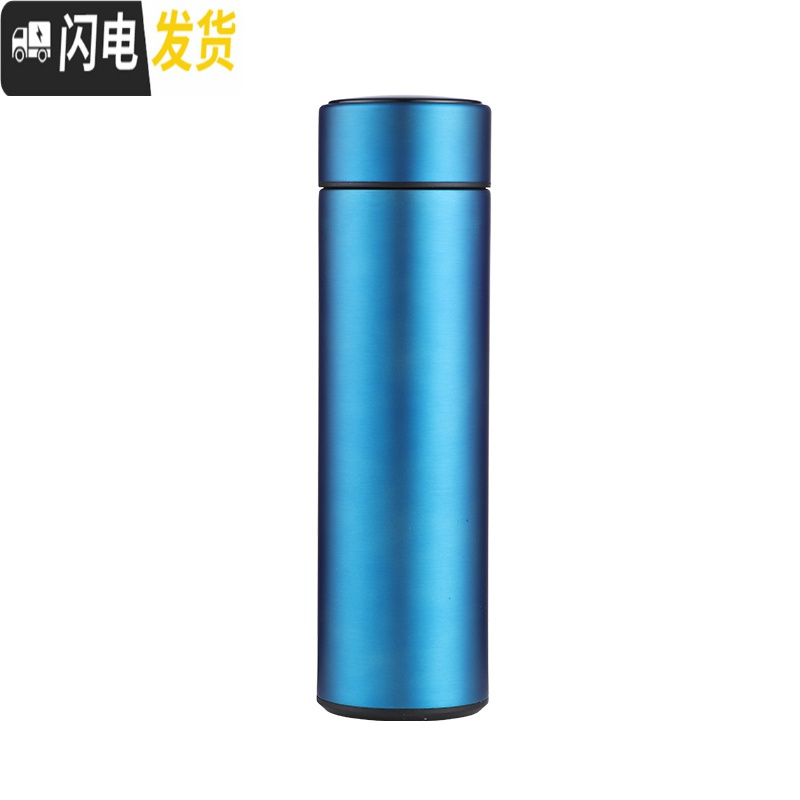 三维工匠数显保温杯男士简约不锈钢水杯女显示温度初中学生测水温防摔杯子 粉色(不带显温普通款)