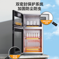 康宝(Canbo)消毒柜 家用立式70L大容量厨房消毒碗柜 餐具厨房消毒 高温二星级消毒柜XDZ70-B38