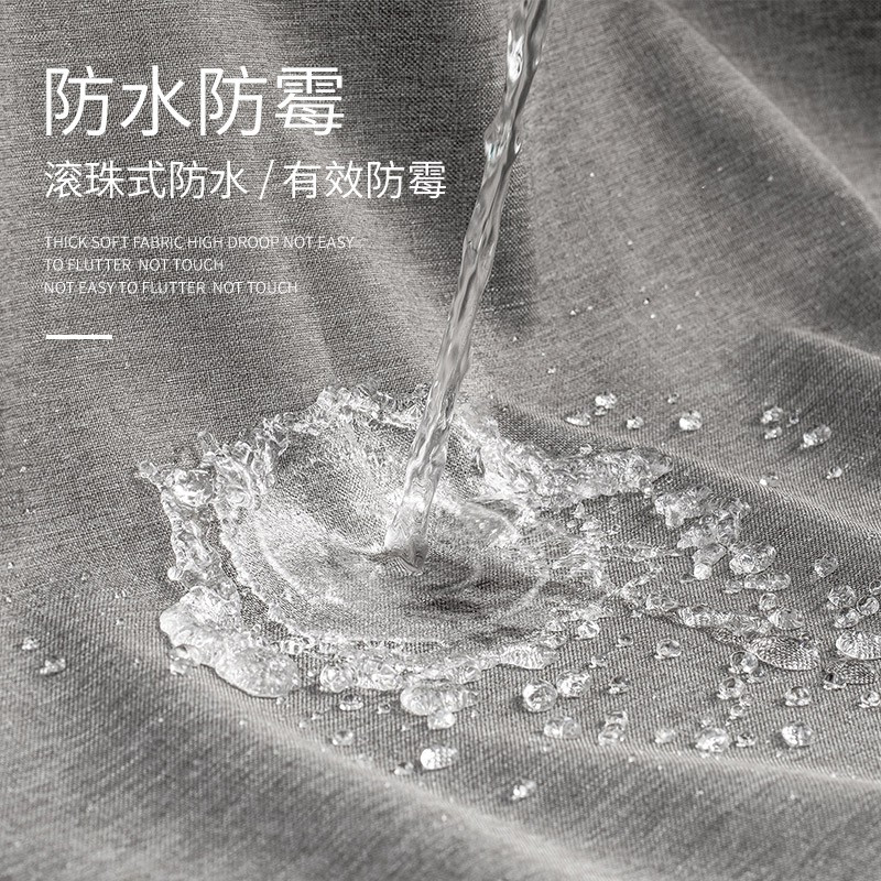 北欧浴帘套装浴室厕所干湿分离隔断亚麻浴帘防水免打孔窗帘 三维工匠