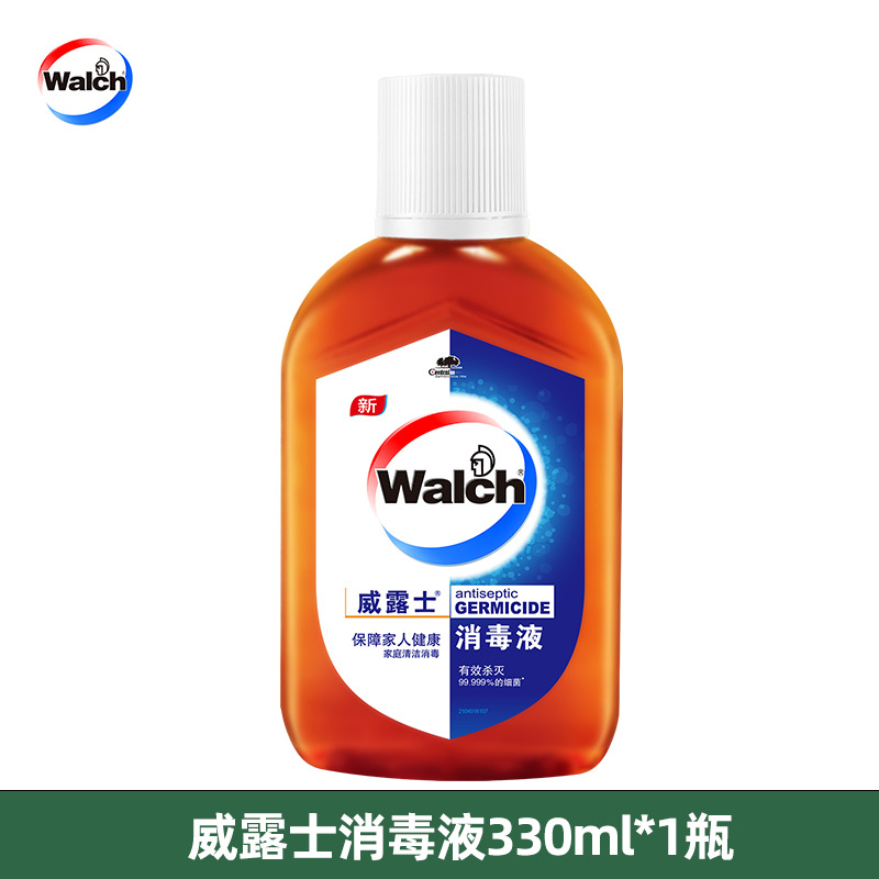 威露士消毒液家居衣物多用途除菌消毒水消毒水洗衣液专用衣物除菌330ml高清大图