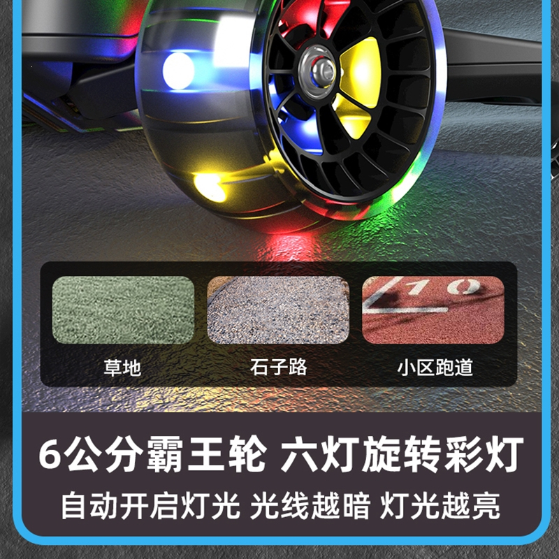 凤凰(PHDENIX)儿童滑板车3一6一12岁以上中大童成人男女小孩折叠车