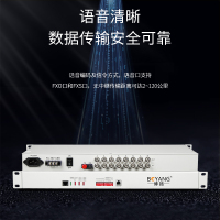 博扬 (BOYANG)BY-P8E1 PDH光端机8路E1 8路2M光端机 光纤收发器 FC单纤120公里