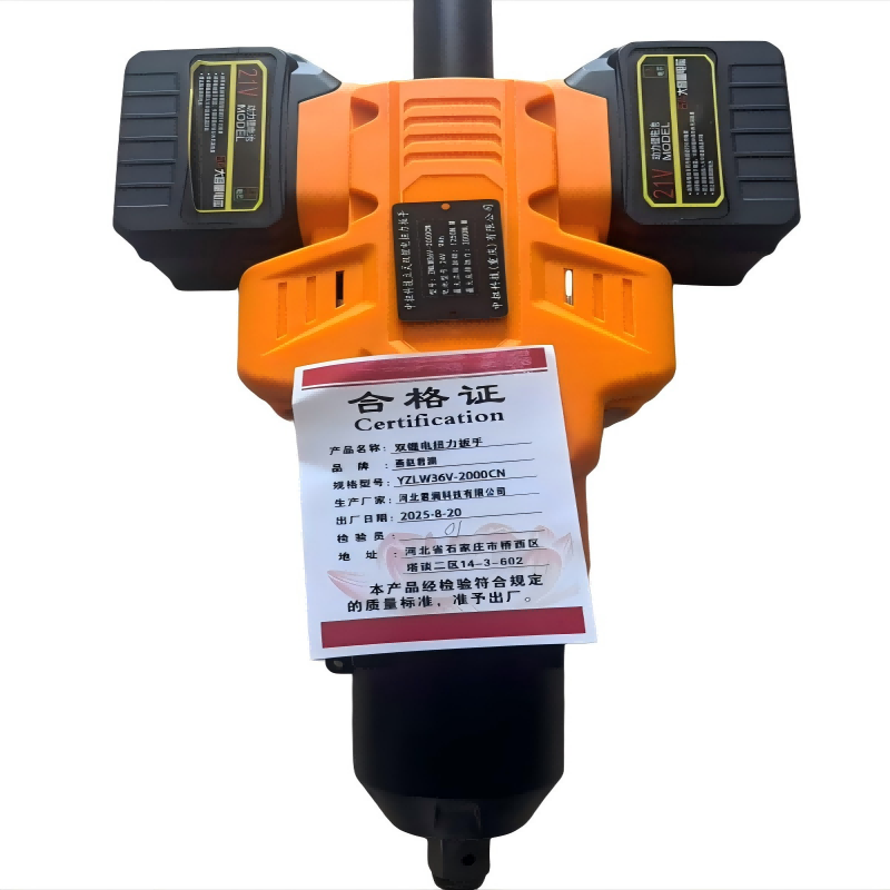 燕赵君澜 双锂电扭力扳手 YZLW36V-2000CN 台高清大图