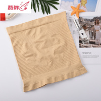 收腹带收复衣服束腰收胃无缝薄款美体塑身无骨不勒适舒款四季通用 费琳