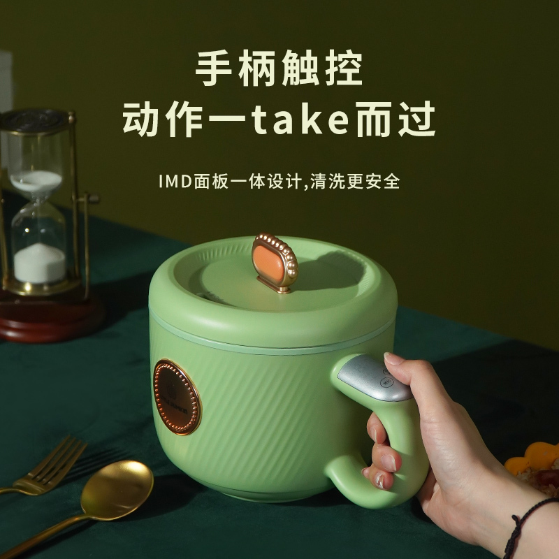 苏宁宜品X小南瓜联名迷你电饭煲多功能电煮锅1-2人小电锅学生煮饭家用电火锅升级款米黄色1.2L智能煲仔饭电饭煲