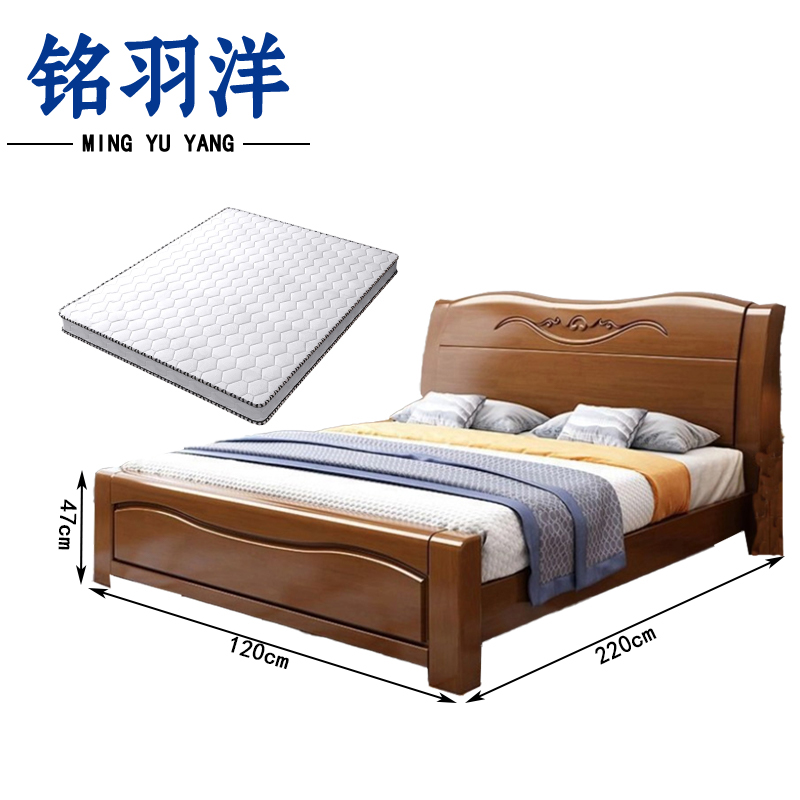 铭羽洋C11床120*220*47cm+5cm床垫套高清大图