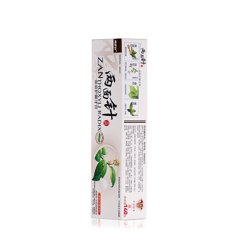 两面针中药强效护龈牙膏140g