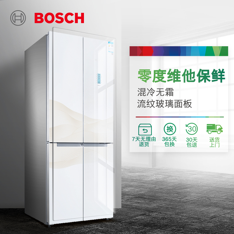 博世(bosch)冰箱kan62v41ti报价_参数_图片_视频_怎么样_问答-苏宁
