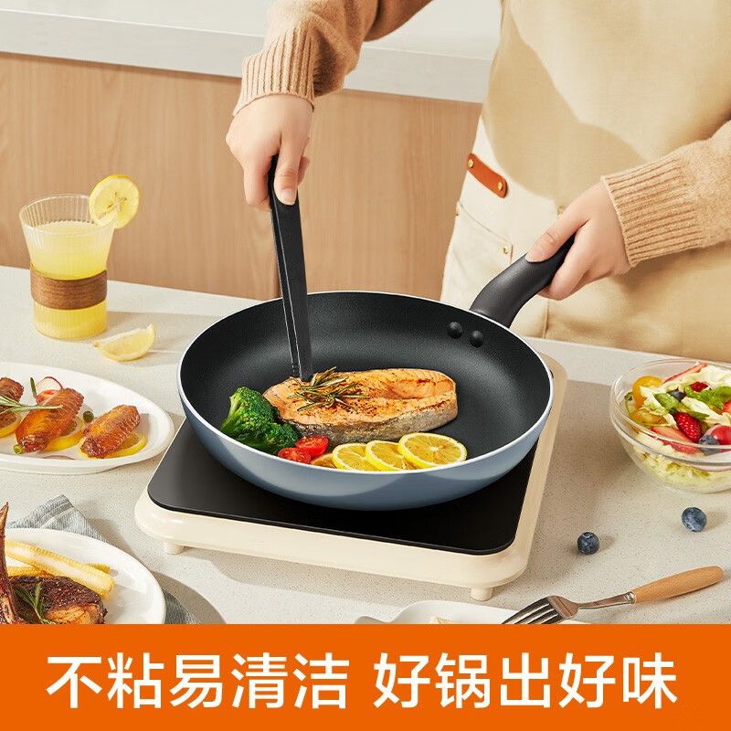 苏泊尔(SUPOR)平底锅不粘锅家用煎锅轻烟少油炒菜锅早餐煎蛋煎饼锅电磁炉燃气用 30cm EJ30HAN01高清大图