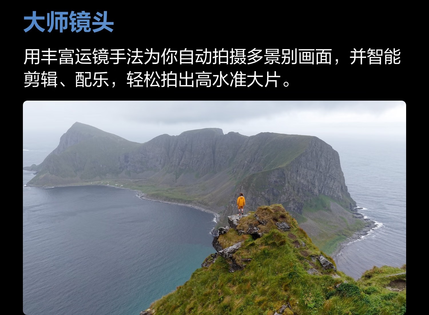 大疆air3s Air 3S 畅飞三电套装(带屏遥控器) 标配+ 256G 内存卡