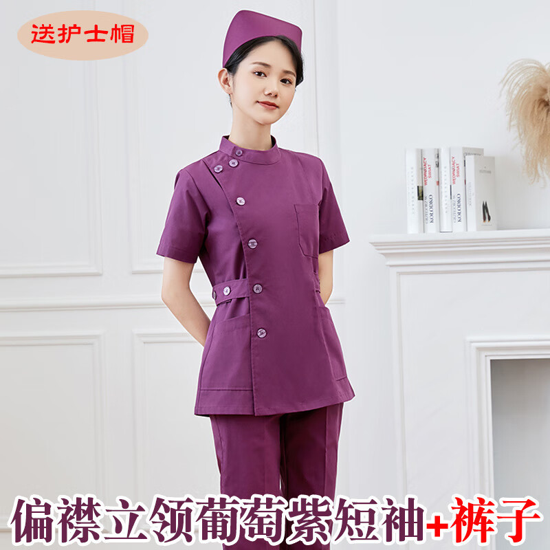 名宇艺急诊女护士夏服上衣 L涤平, 短袖、口袋和袖口加饰边、下摆口袋饰窄边。