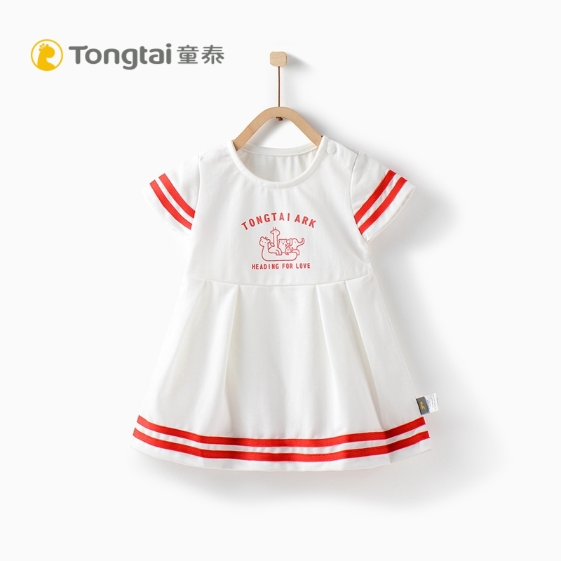 童泰TONGTAI婴童裙子夏季18-24月婴儿肩开连衣裙1-4女宝宝套头短袖连衣裙110cm