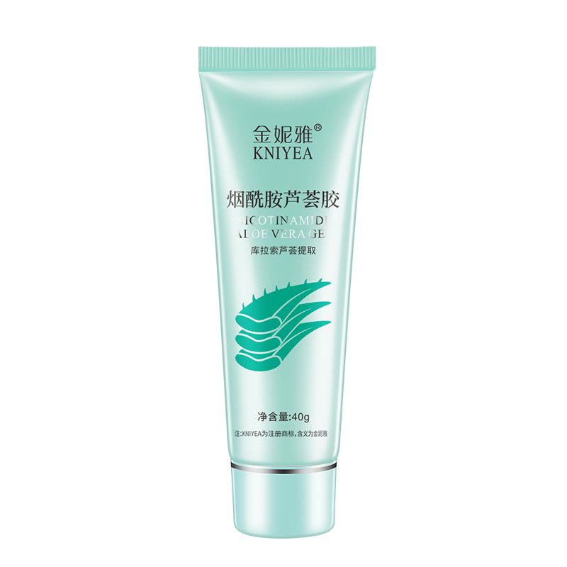 金妮雅烟酰胺芦荟胶40g图片