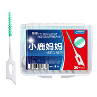 小鹿妈妈(FAWNMUM)硅胶牙缝刷牙间刷齿间刷护理牙签口腔清洁 经典硅胶20支装*1盒