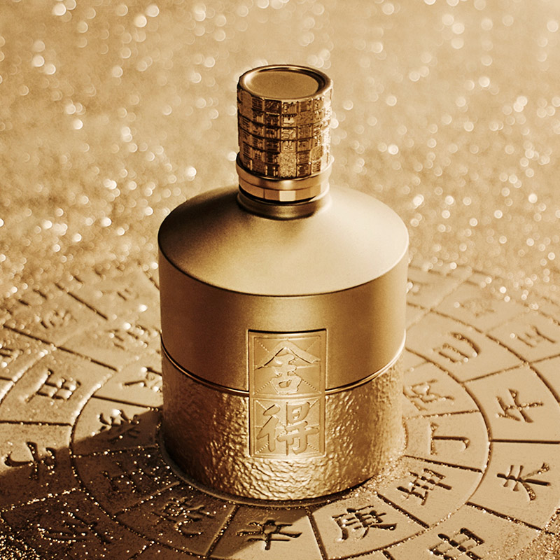 舍得酒52度藏品10年500ml*1瓶浓香型纯粮食白酒【价格图片品牌报价