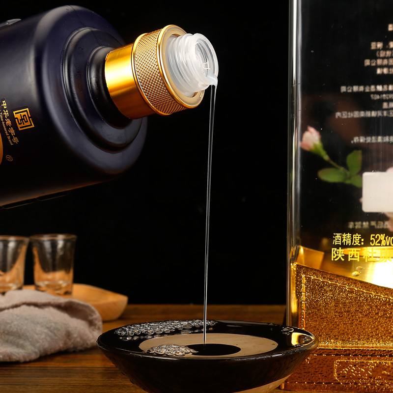 白水杜康 浓香型高度白酒 52度 名酿80 2瓶装