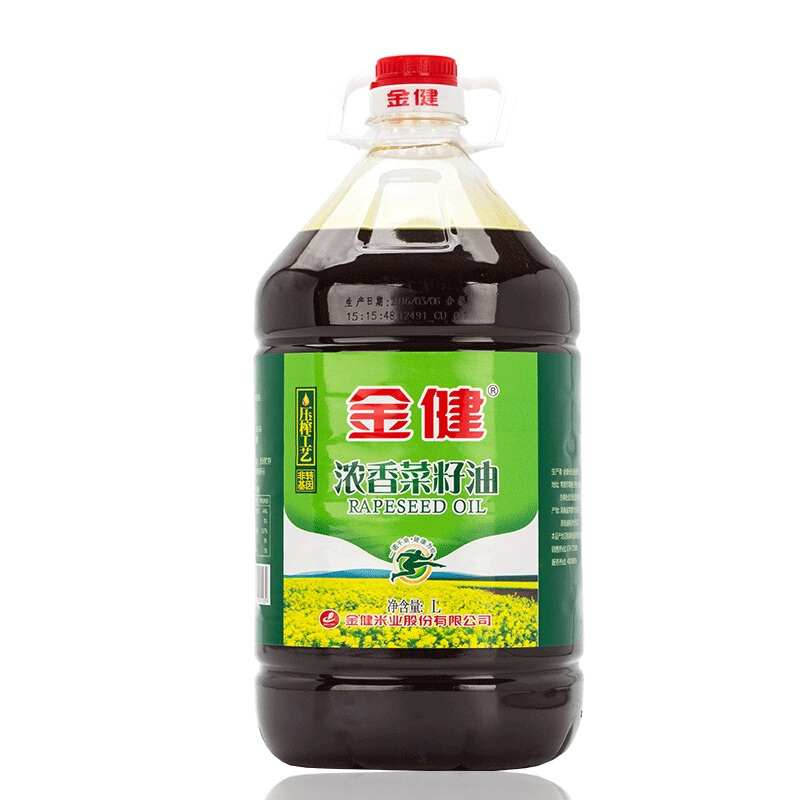 金健纯正菜籽油双低菜籽油葵花籽油玉米油食用油物理压榨（一桶） 金健浓香菜籽油4L