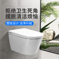 Vancoco星月W壁挂智能马桶入墙式墙排嵌入式带水箱隐藏式悬空即热马桶