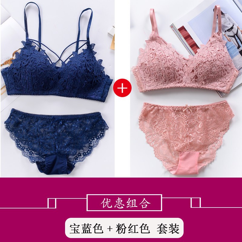 性感内衣套装女小胸少女文胸聚拢收副乳防下垂薄款胸罩无钢圈上托