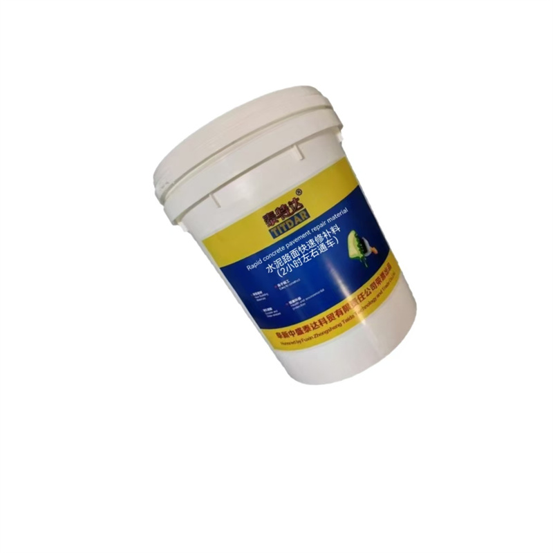 泰特达 水泥路面快速修补料(2小时左右通车) 25KG灰色 桶高清大图