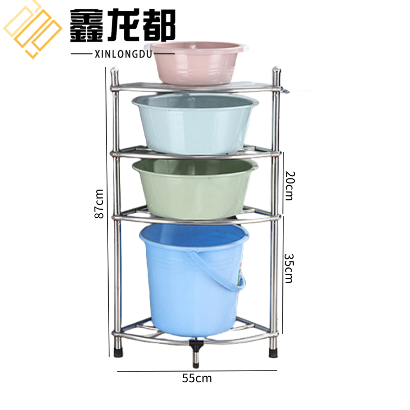 鑫龙都 脸盆架浴室置物架四层 个