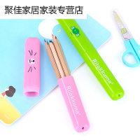家柏饰(CORATED)旅行洗漱牙刷盒便携式牙膏牙刷套带盖收纳盒牙具透气防尘保护盒子