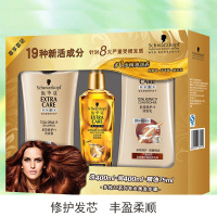 施华蔻(Schwarzkopf)多效修护19精油套装(洗400ml润400ml精油75ml)