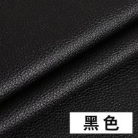 皮革面料软包沙发布料汽车加厚仿真人造革diy硬包床头皮子pu皮料_1_221 01号黑色/1米价